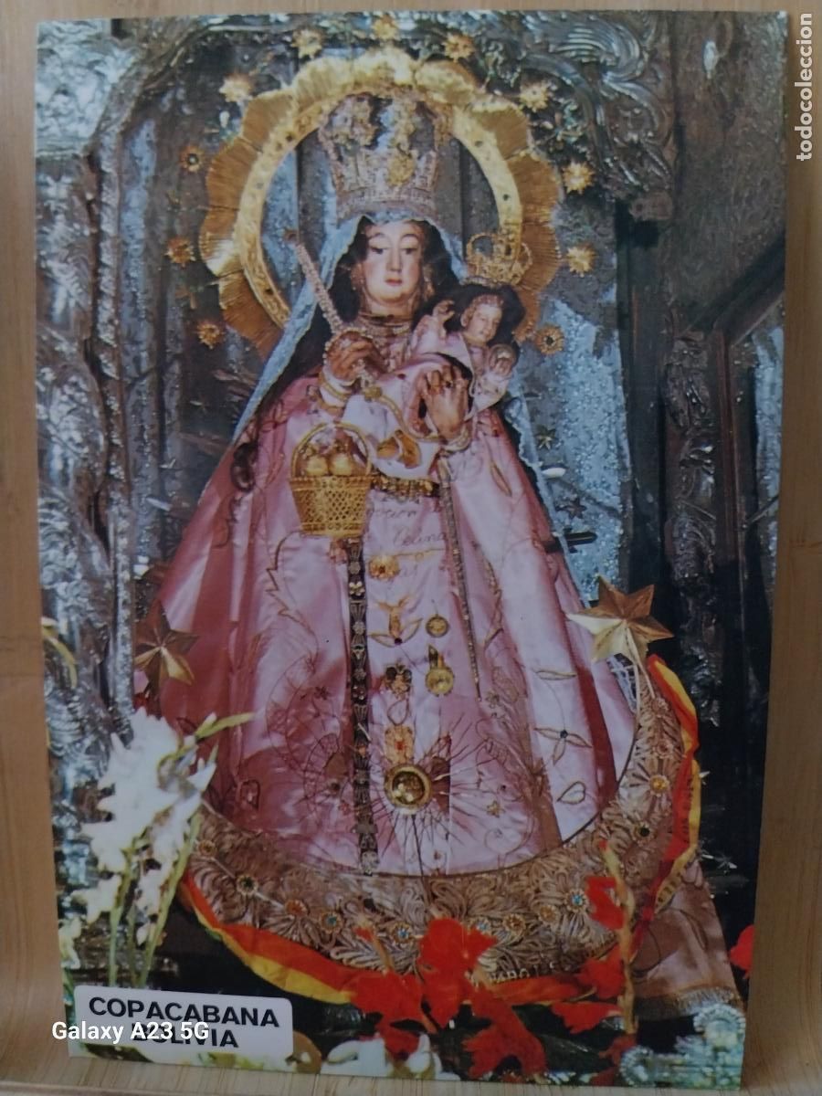Postales: VIRGEN COPACABANA NTRA SRA LA PAZ BOLIVIA ED JOSE JIMENEZ CORDERO 1142 SC ORIGINAL