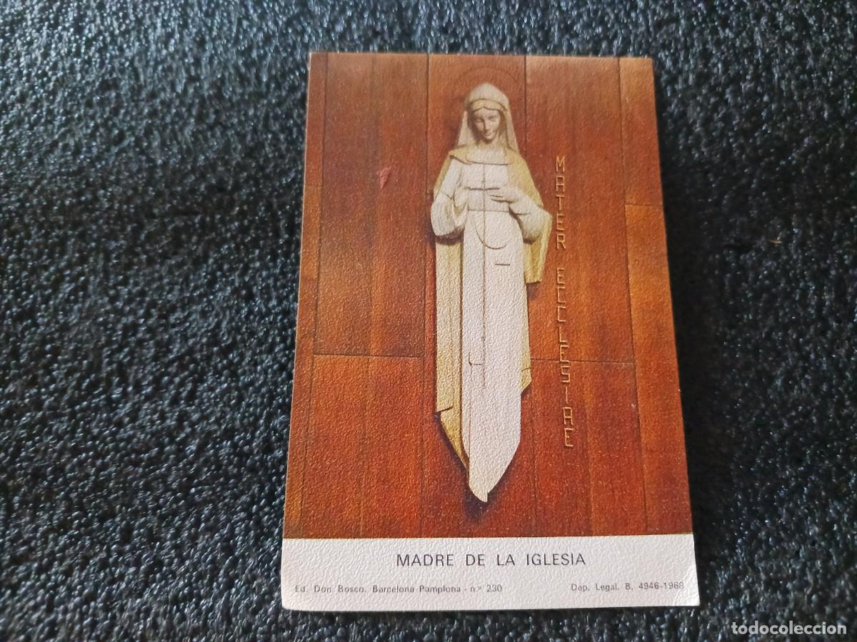 Postales: estampa, madre de la iglesia, ed. don bosco