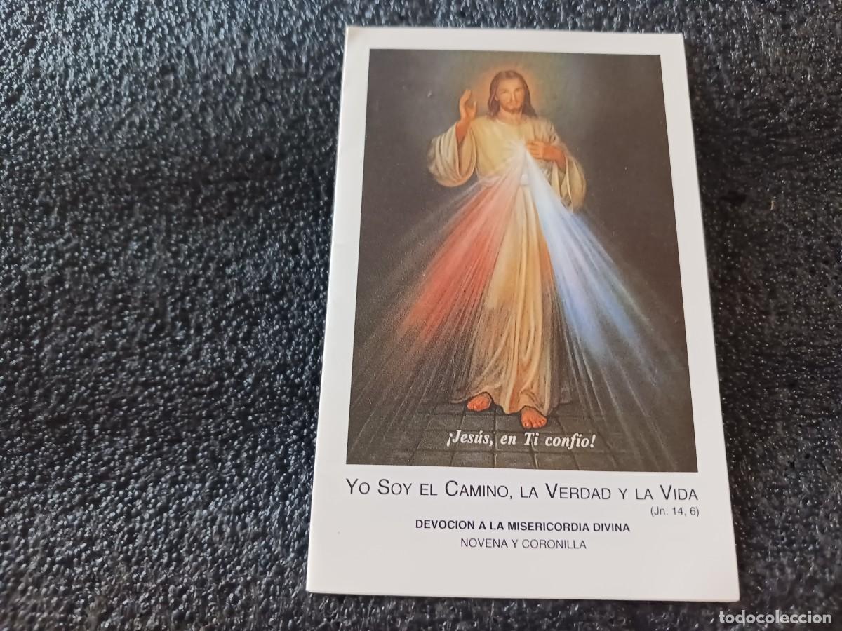 Postales: triptico, devocion a la misericordia divina novena y coronilla