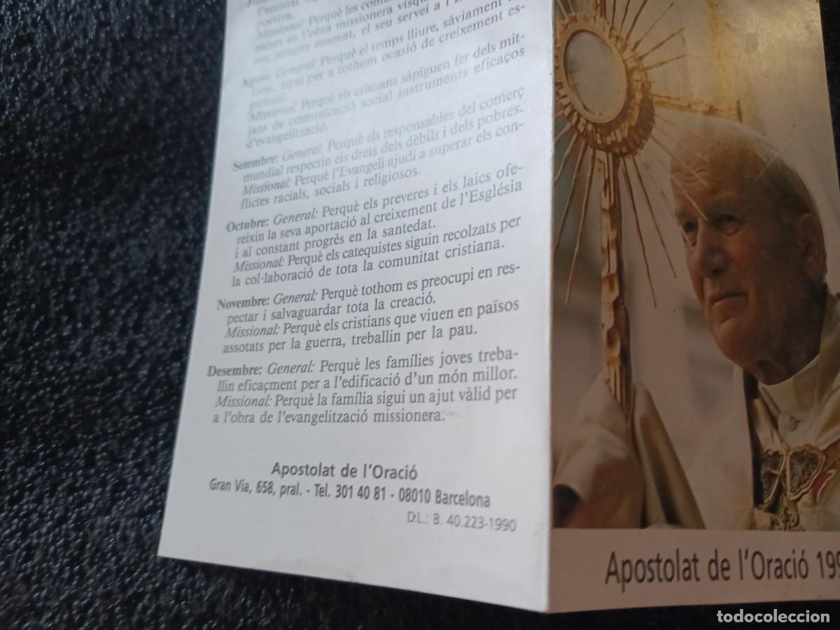 Postales: diptico, apostolat de l`oracio 1991 - Foto 2