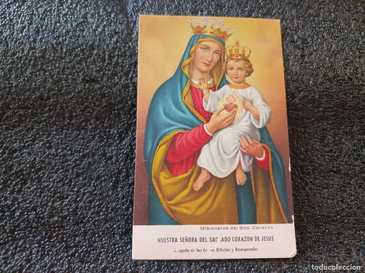 Postales: estampa, director de la archicofradia de nuestra sra. del sagrado corazon, invita a mesa petitoria