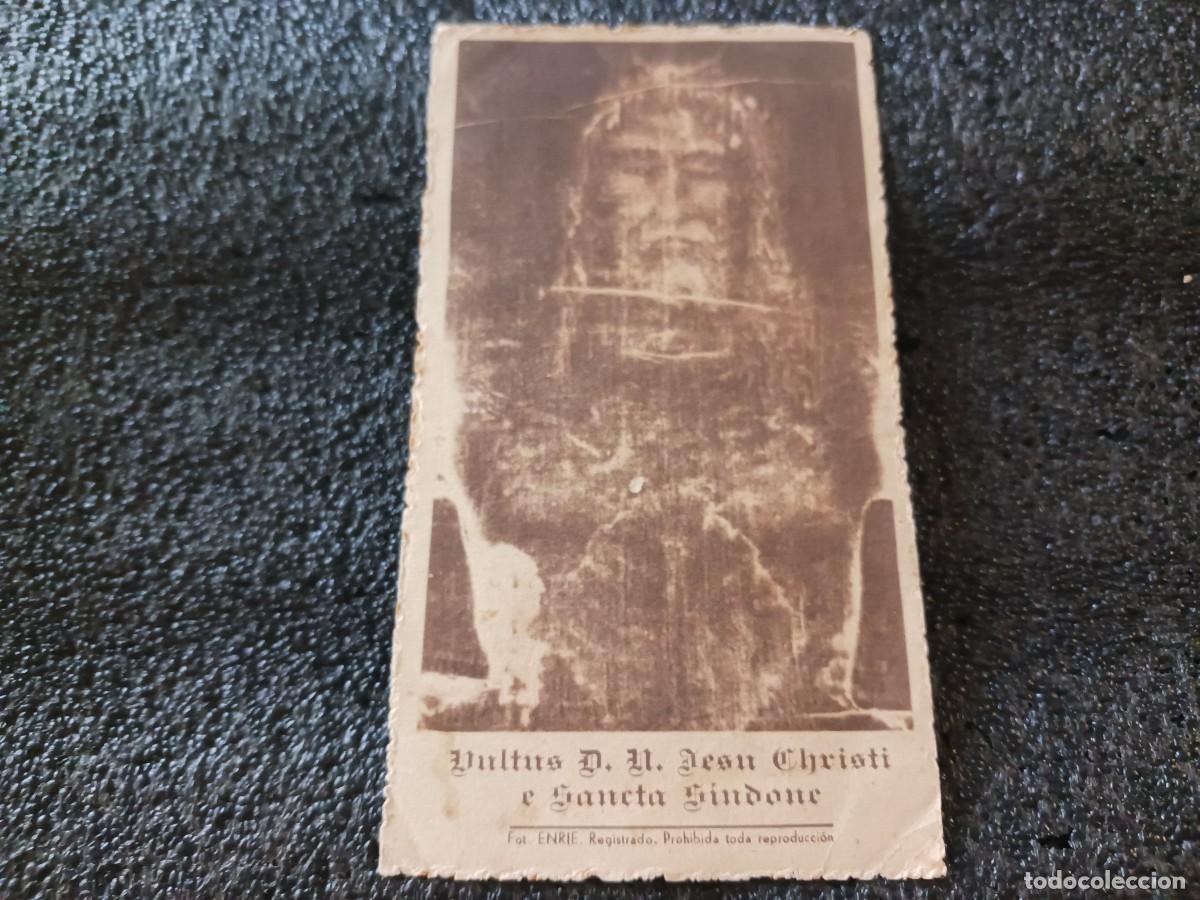 Postales: estampa, oracion a la sabana santa, 1934