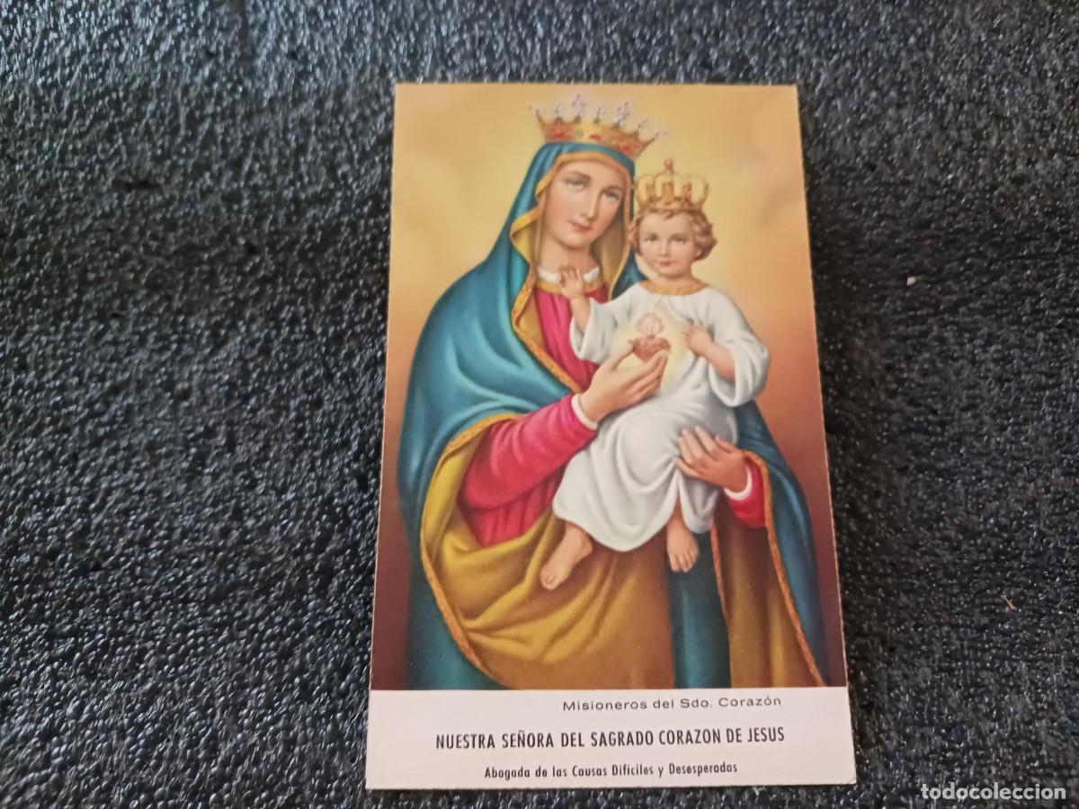 Postales: estampa, nuestra se&ntilde;ora del sagrado corazon de jesus, oracion muy eficaz