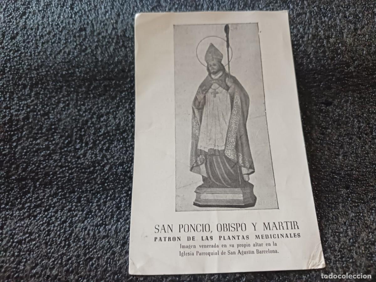 Postales: estampa, san poncio, obispo y martir, patron delas plantas medicinales