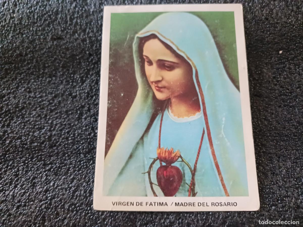 Postales: estampa diptica, virgen de fatima, madre del rosario, letanias