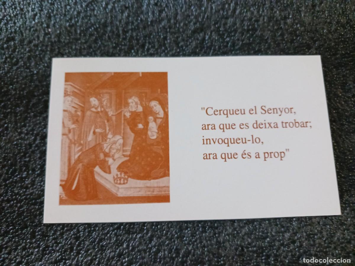 Postales: comunitat cristiana de vilafranca del penedes, bon nadal 1994