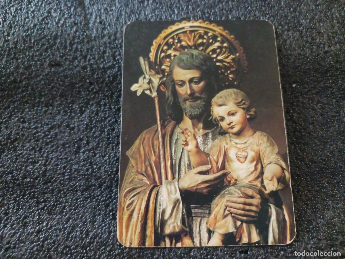 Postales: oracion a san jose, santuario de nuestra se&ntilde;ora del sagrado corazon, horarios