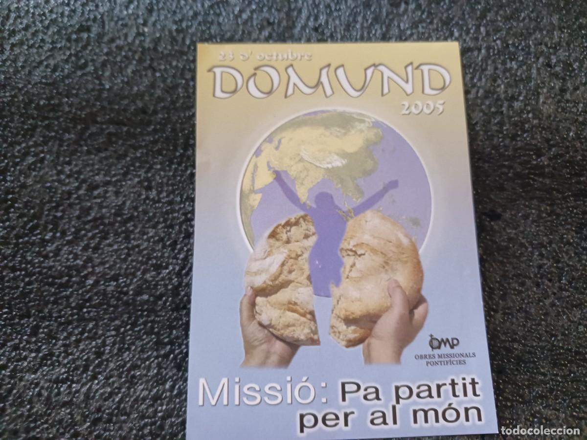 Postales: oracion del domund 2005, catala