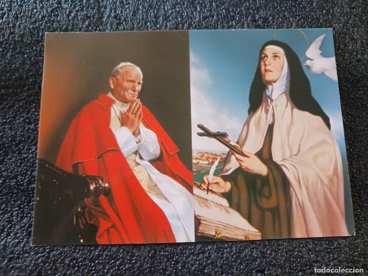 Postales: 1077 centenario de la muerte de santa teresa