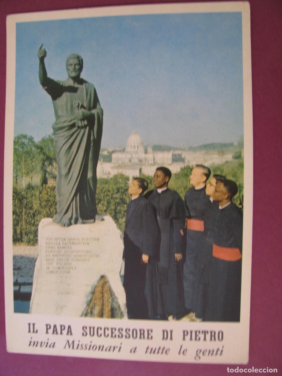 Postales: POSTAL RELIGIOSA. OBRAS MISONALES PONTIFICIAS, ROMA.