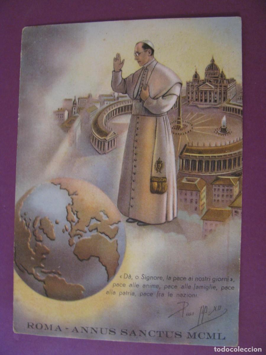 Postales: POSTAL RELIGIOSA. A&Ntilde;O SANTO 1950. PAPA PIO XII. ITALIA. CIRCULADA