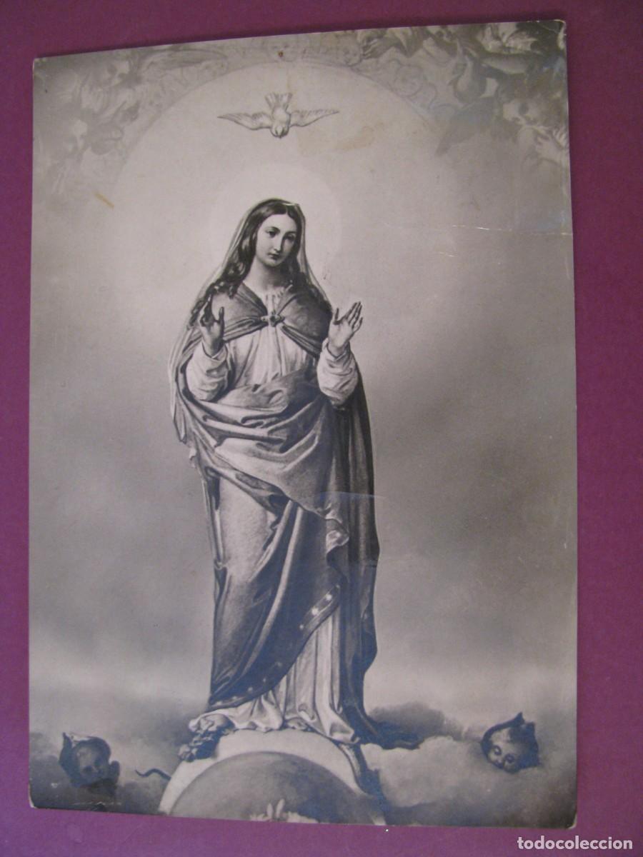 Postales: POSTAL RELIGIOSA. ANNO MARIANO 1954 IL DOGMA DELL'IMMACOLATA PODESTI ROMA. CIRCULADA