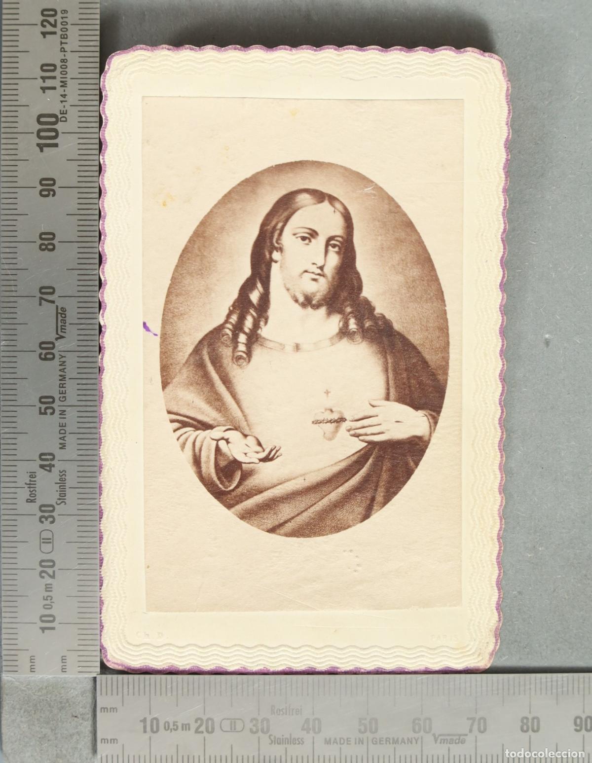 Postales: ESTAMPA. Sagrado Coraz&oacute;n de Jes&uacute;s