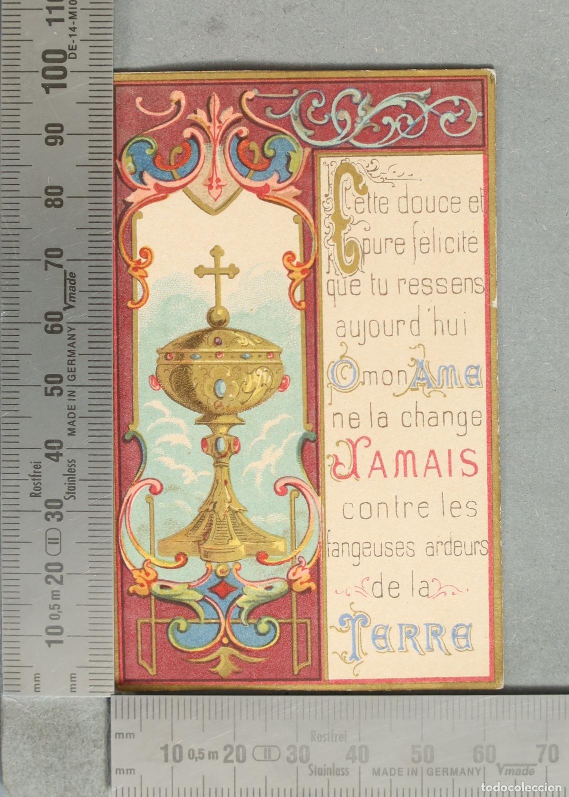 Postales: ESTAMPA. Primera Comuni&oacute;n - C&aacute;liz y texto religioso