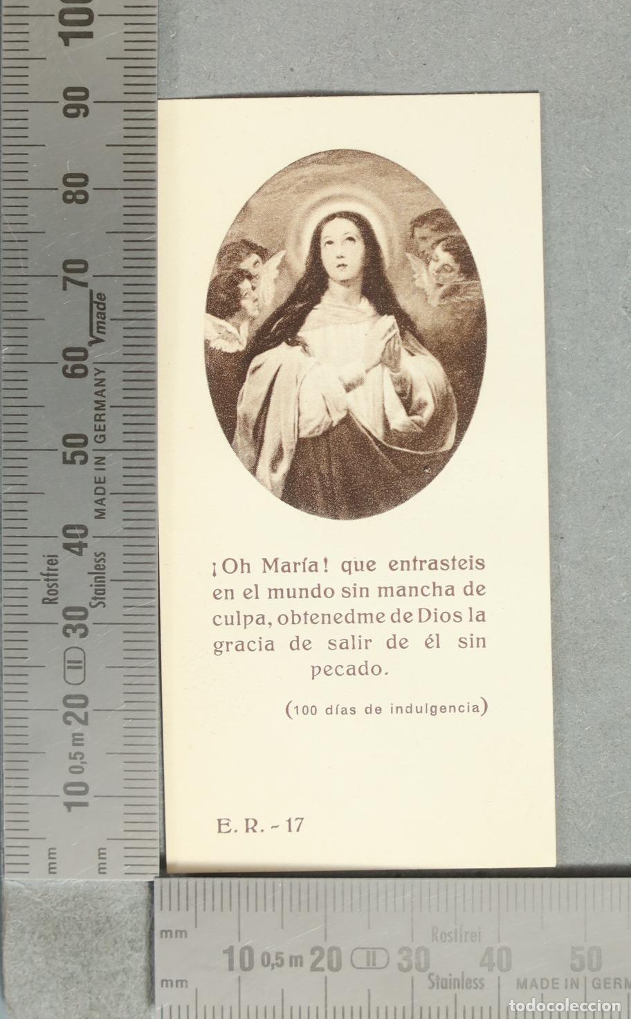 Postkarten: ESTAMPA. Oh Maria que entrasteis en el mundo sin mancha de culpa