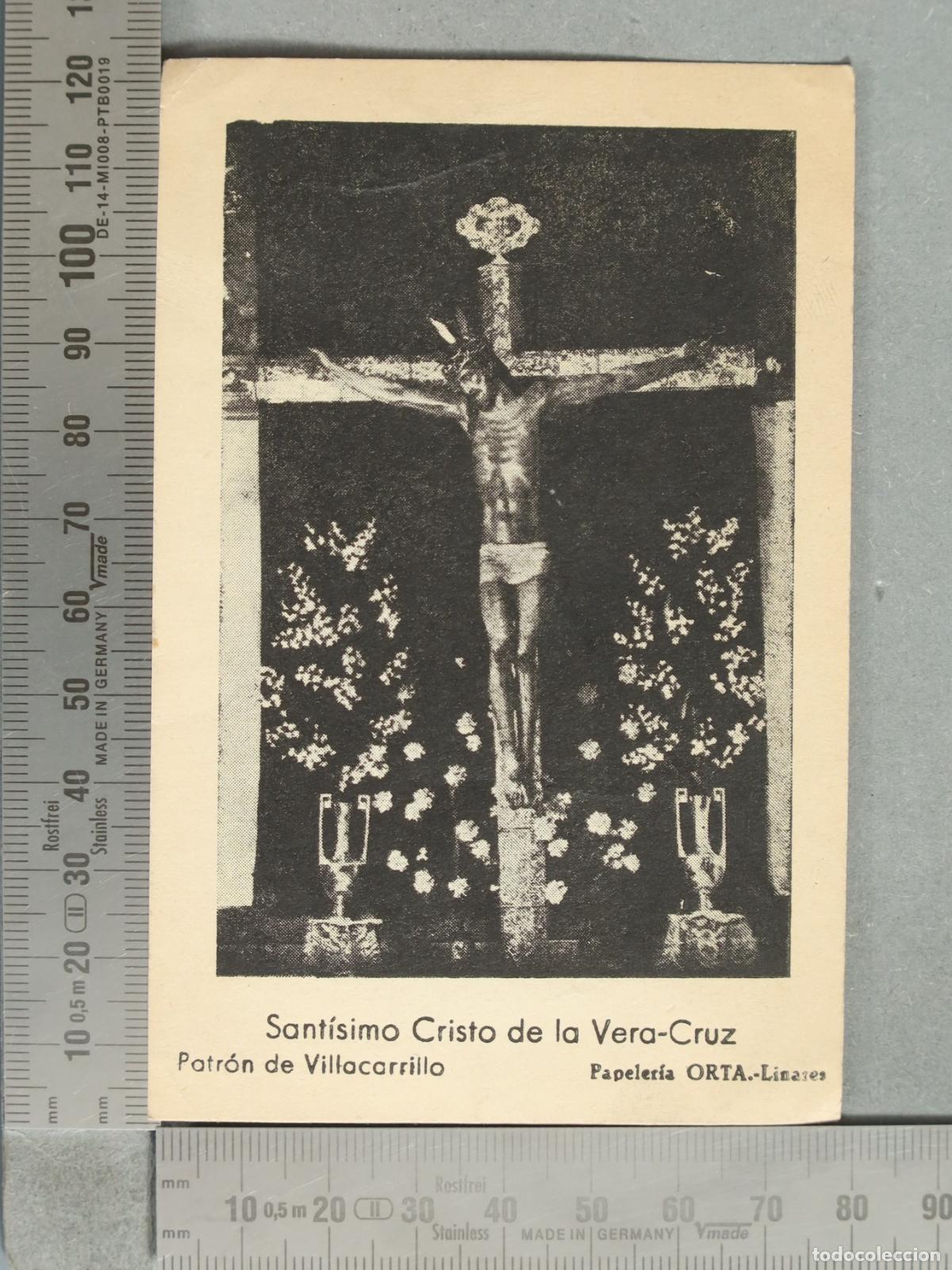 Postales: ESTAMPA. Sant&iacute;simo Cristo de la Vera-Cruz - Patr&oacute;n de Villacarrillo