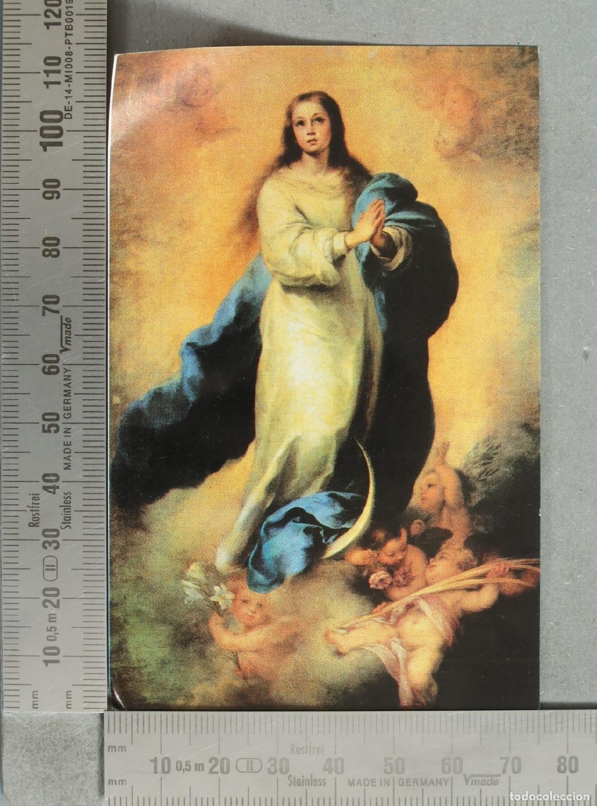 Postkarten: ESTAMPA. Inmaculada Concepcion - Bartolome Esteban Murillo. ORACION POR LOS SACERDOTES