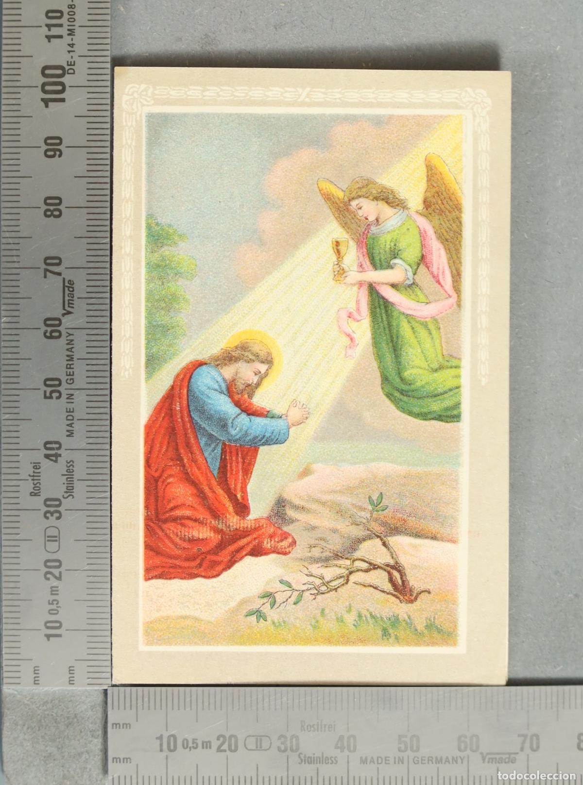 Postales: ESTAMPA. Jesus en el huerto de los olivos