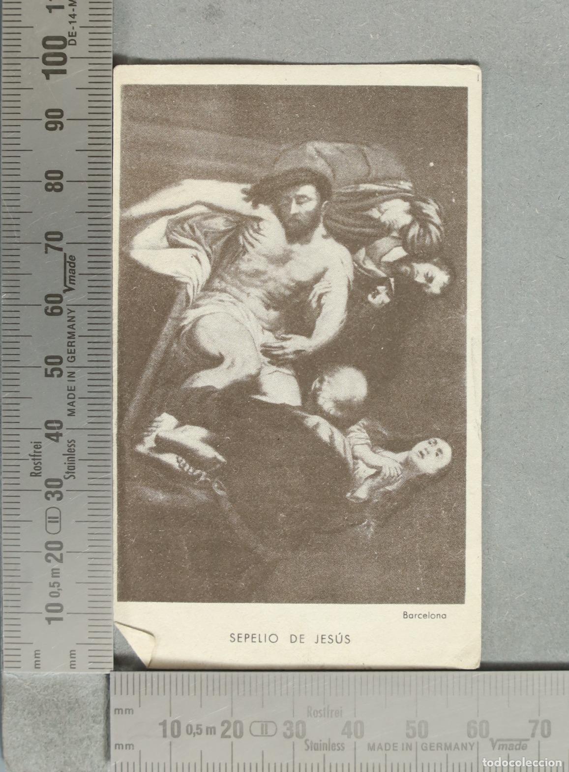 Postales: ESTAMPA. Sepelio de Jes&uacute;s
