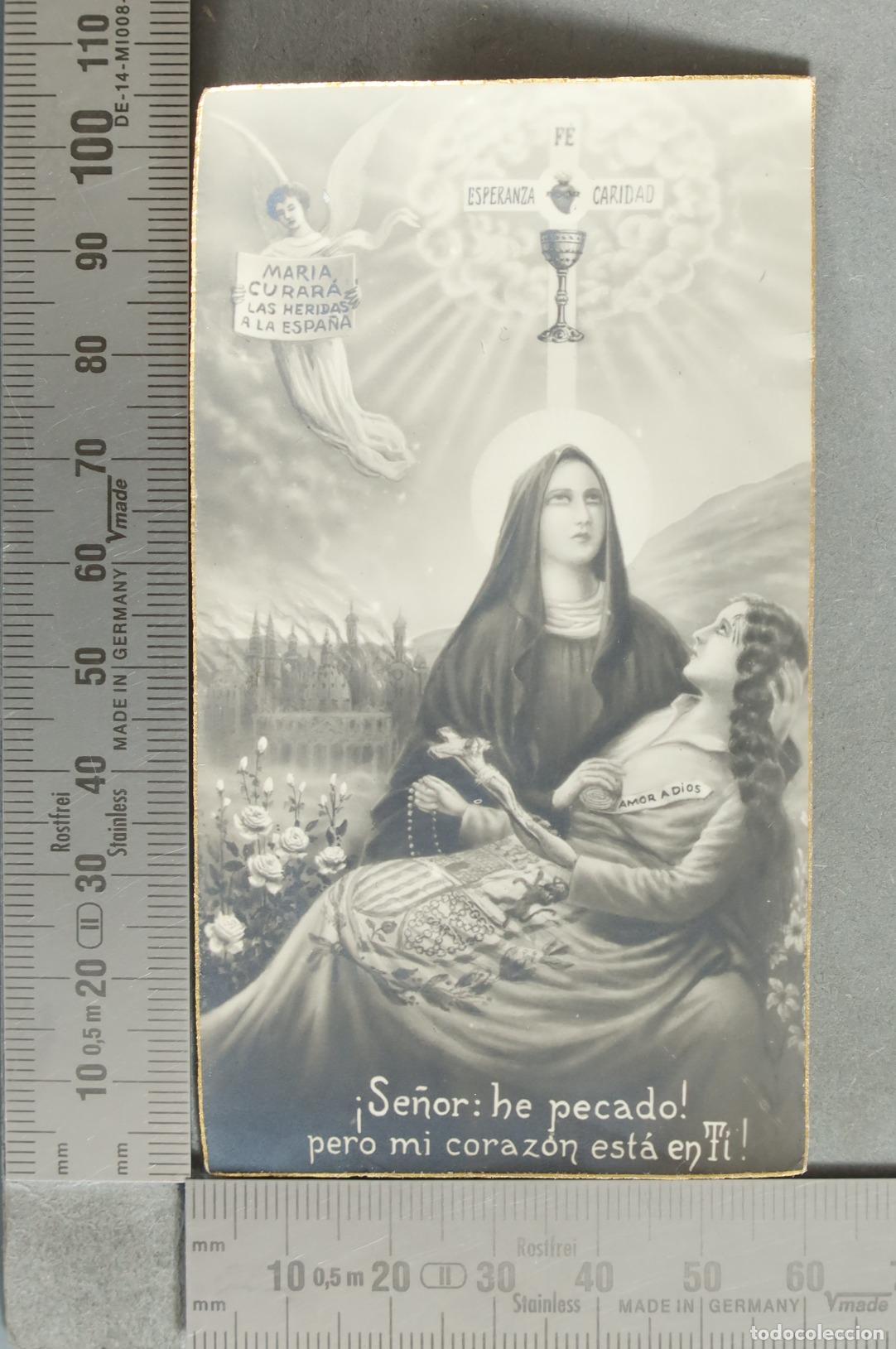 Postales: ESTAMPA. Se&ntilde;or he pecado pero mi coraz&oacute;n est&aacute; en ti - Mar&iacute;a curar&aacute; las heridas a Espa&ntilde;a