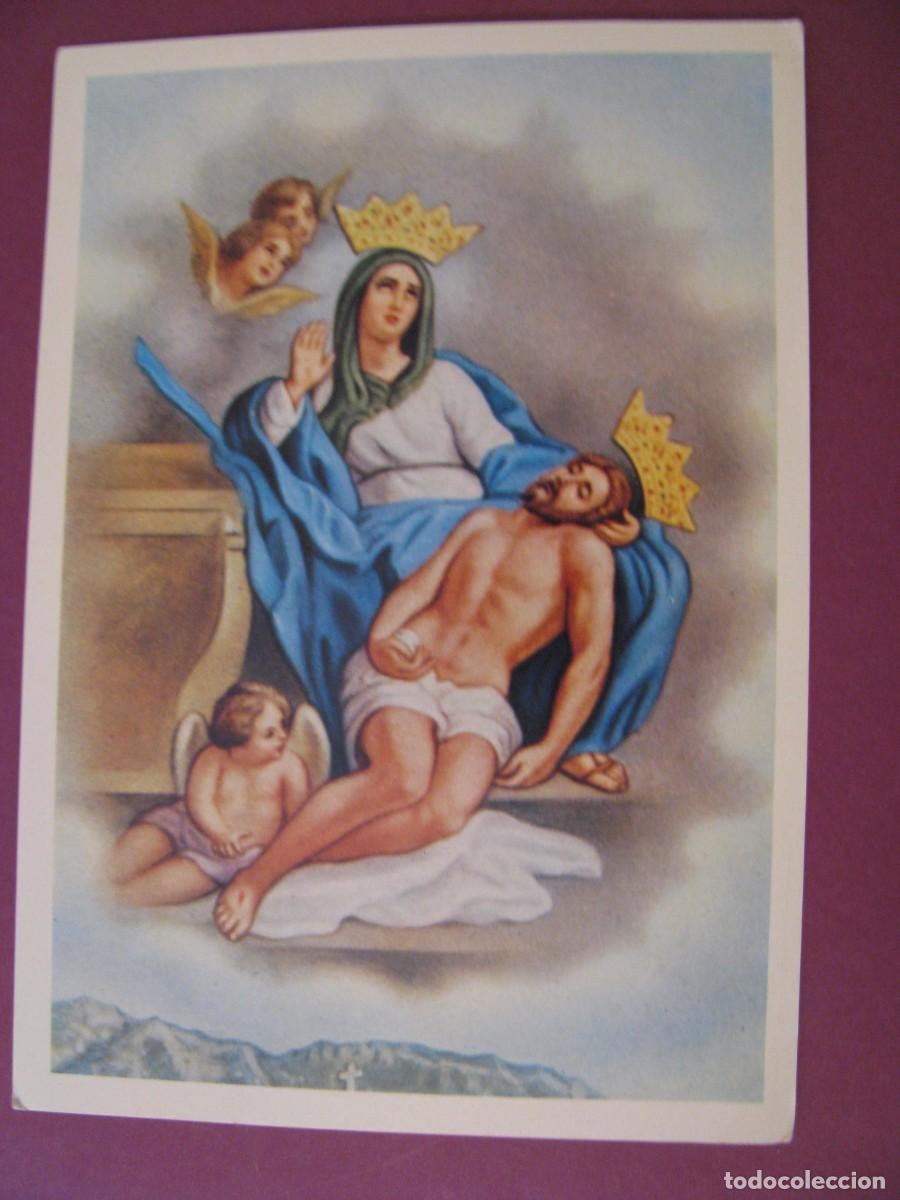 Postales: POSTAL RELIGIOSA. SANTUARIO DELLA MADONNA DEL ROMITELLO. ITALIA