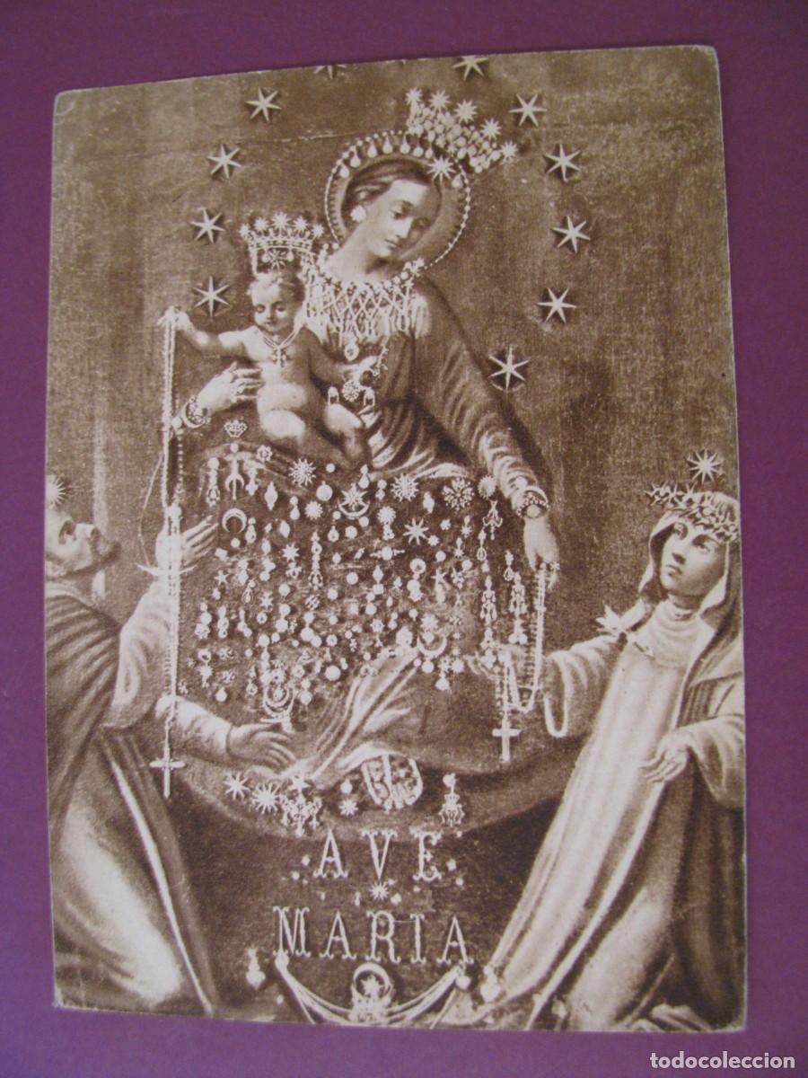 Postales: POSTAL RELIGIOSA. LA MADONNA DI POMPEI. ITALIA