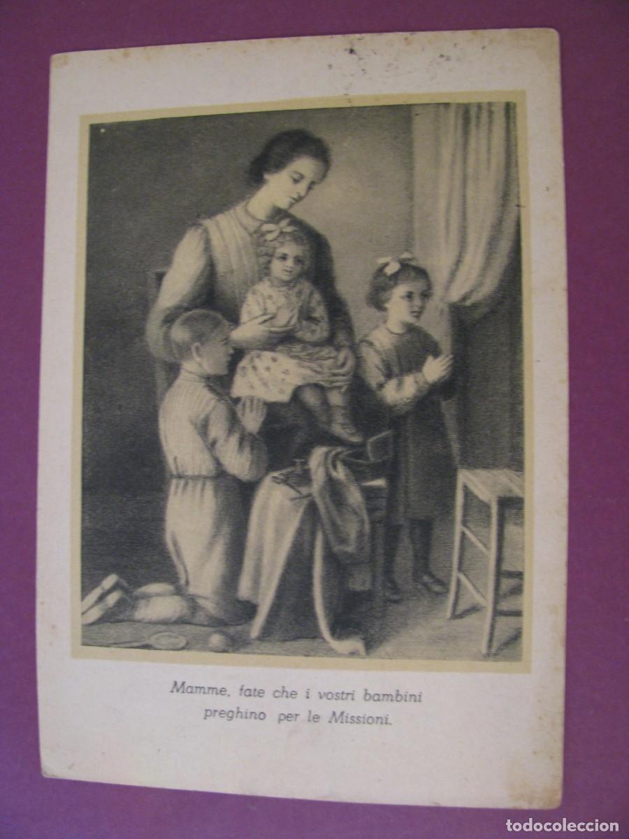 Postales: POSTAL RELIGIOSA. APOSTOLATO DELL'INNOCENZA DON BOSCO TURIN C. 1930. CIRCULADA
