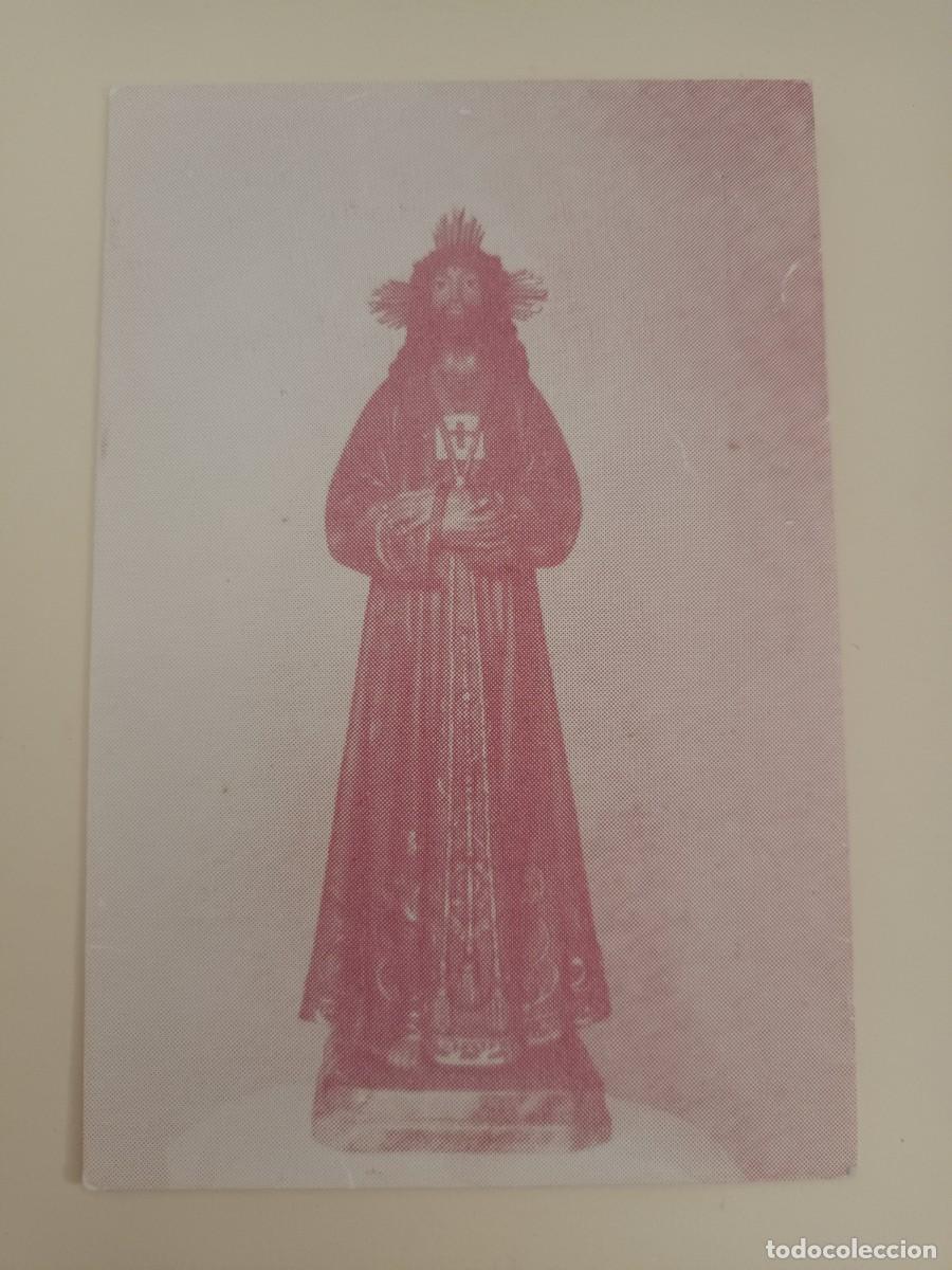 Postales: ESTAMPA JESUS NAZARENO DE MEDINACELI - ORACION PARA PEDIR LAS TRES GRACIAS (REVERSO)