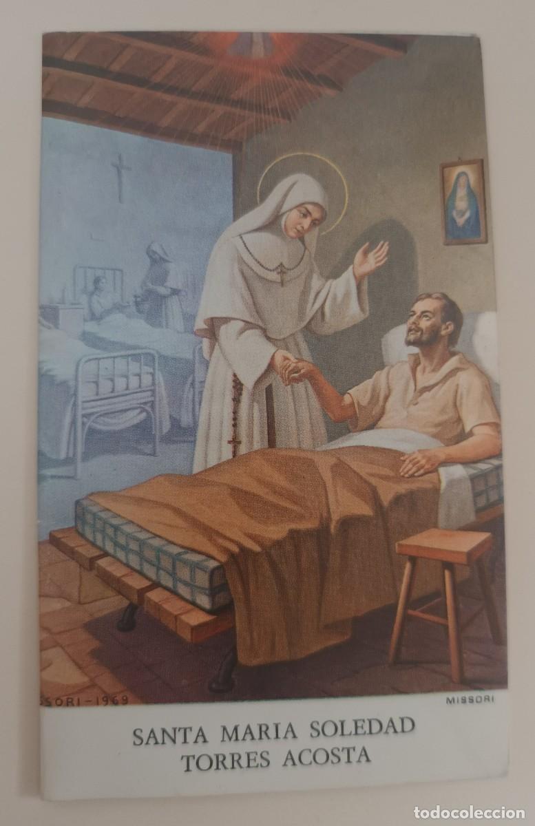 Postales: ESTAMPA DOBLE SANTA MARIA SOLEDAD TORRES ACOSTA - DATOS BIOGRAFICOS (INTERIOR Y TRASERA)