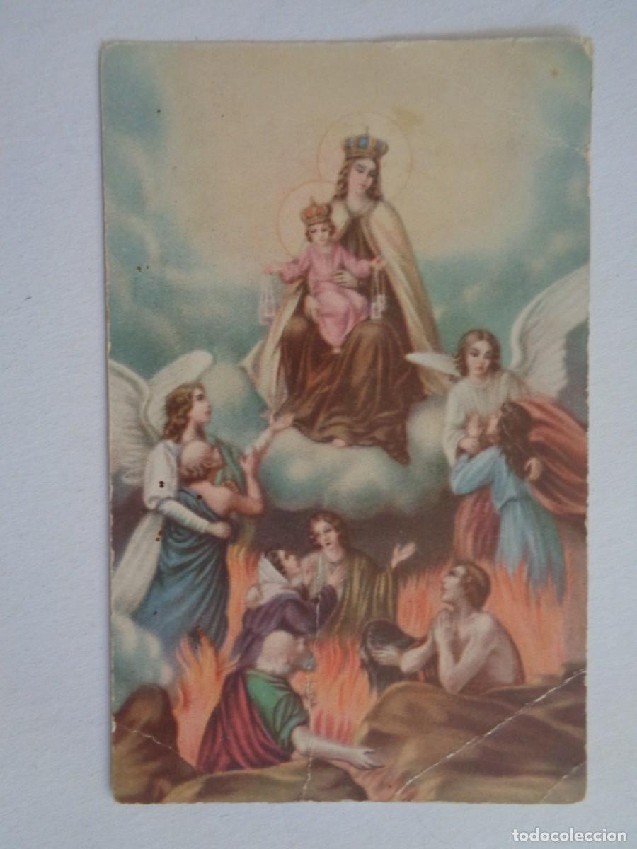 Postais: POSTAL CON DIBUJO DE LA VIRGEN CON EL NI&Ntilde;O Y LAS ANIMAS DEL PURGATORIO. A&Ntilde;OS 40