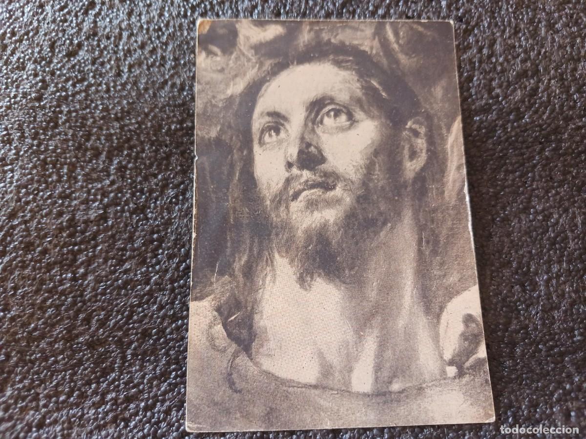 Postales: estampa, enrique comas de mendoza, sacerdote jesuita