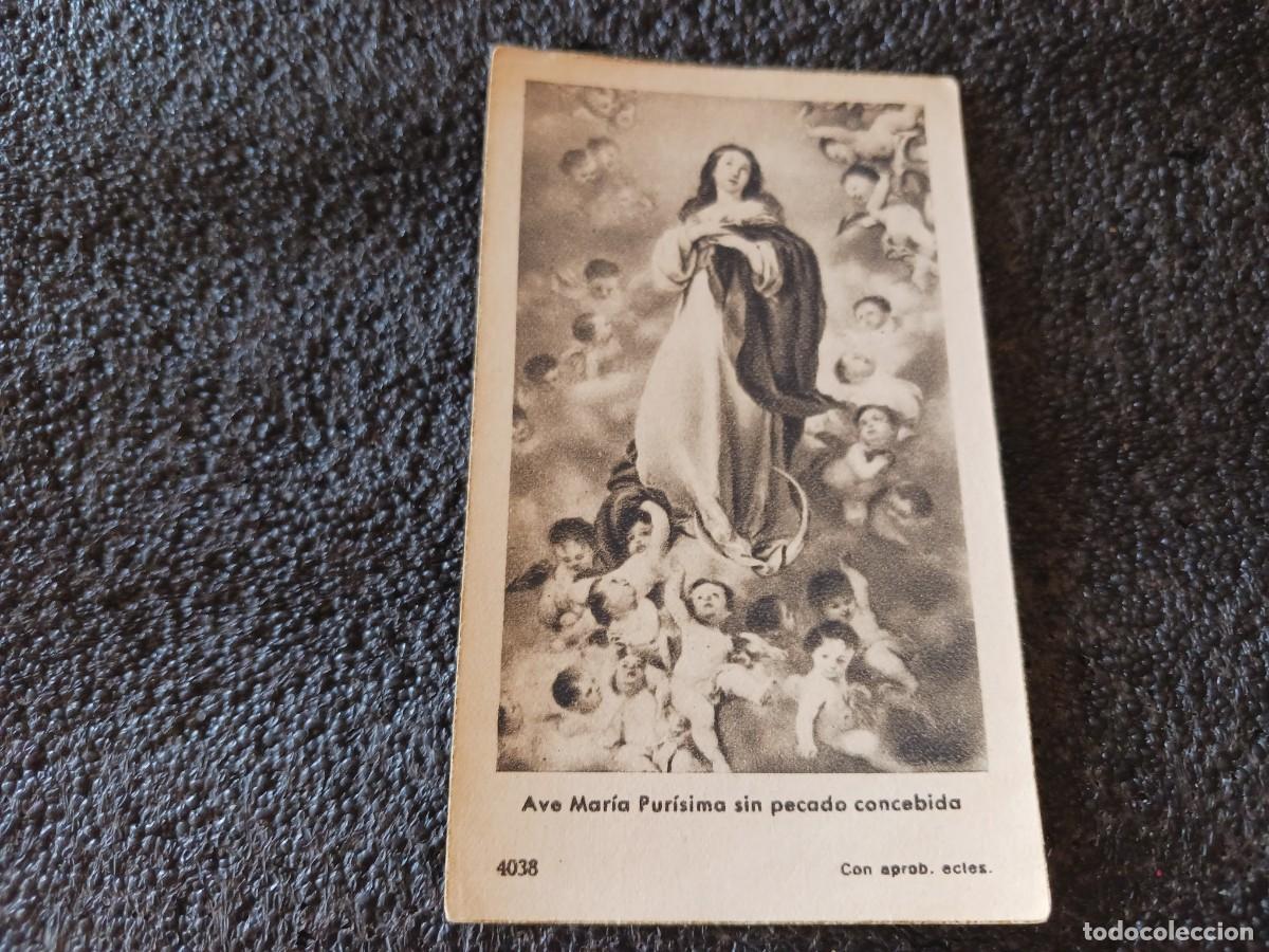 Postales: recuerdo de mis ultimos votos 1954, agustin cardona mi&ntilde;ana, sacerdote jesuita