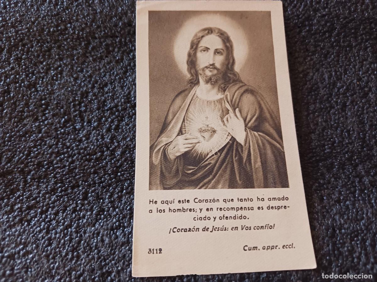 Postales: estampa, oracion para alcanzar el espiritu de los ejercicios