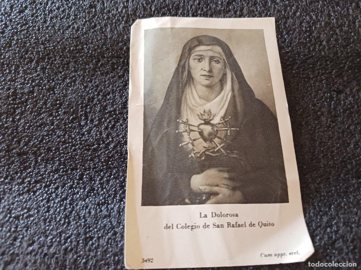 Postales: estampa, la dolorosa del colegio de san rafael de quito