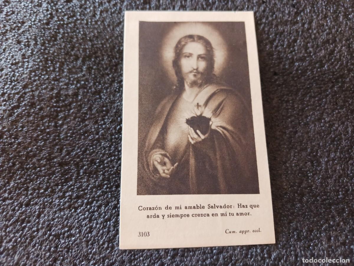 Postales: estampa, novena de los primeros viernes