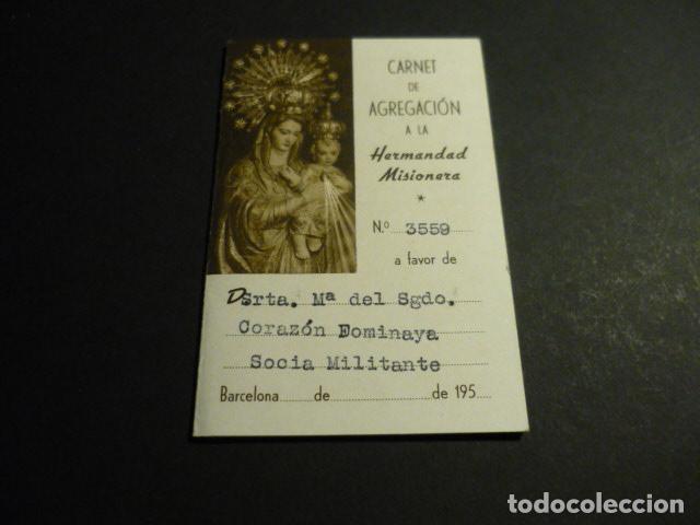Postales: CARNET DE AGREGACION A LA HERMANDAD MISIONERA