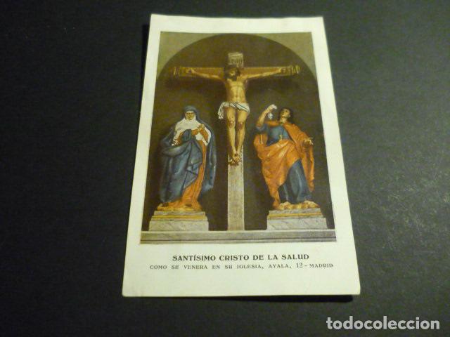 Postales: SANTISIMO CRISTO DE LA SALUD MADRID ANTIGUA ESTAMPA