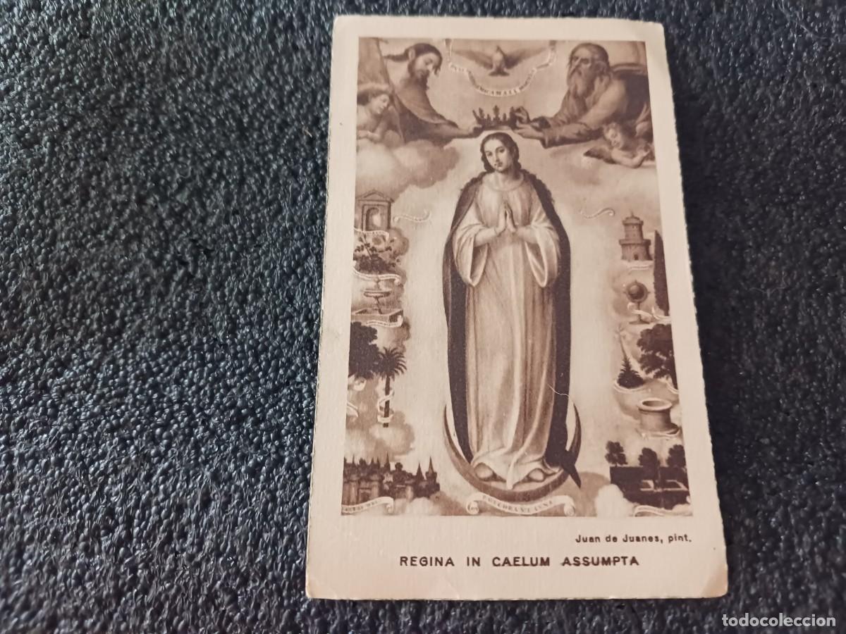 Postales: estampa angel lopez caballero, ultimos votos, valencia 1956
