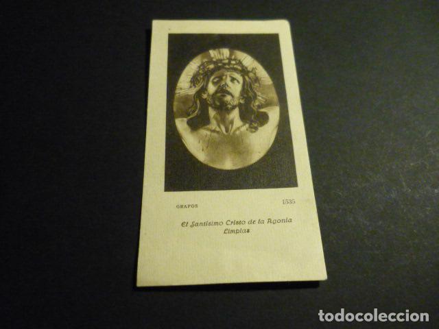Postales: SANTISIMO CRISTO DE LA AGONIA LIMPIAS ANTIGUA ESTAMPA