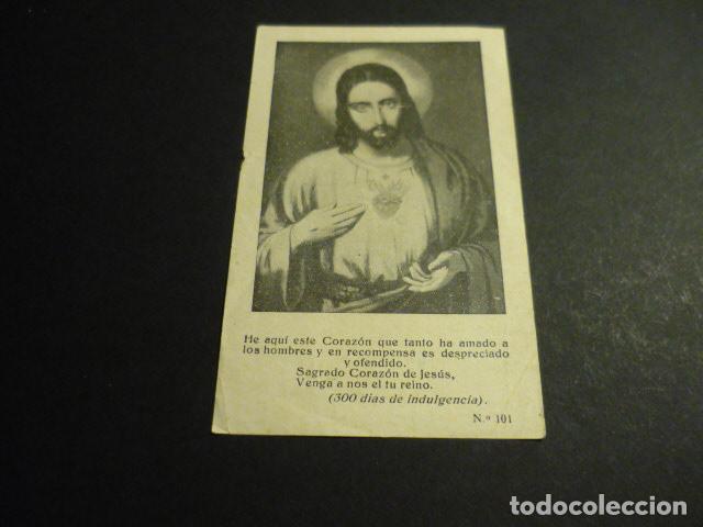 Postales: SAGRADO CORAZON DE JESUS ANTIGUA ESTAMPA
