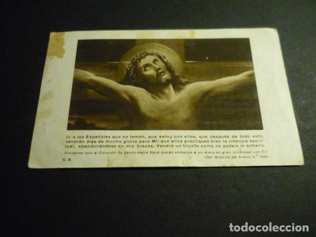 Postales: CRISTO EN LA CRUZ GUERRA CIVIL CATOLICOS ANTIGUA ESTAMPA