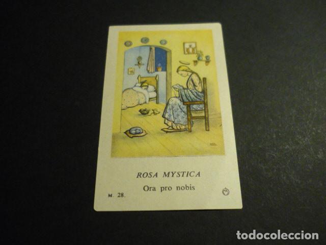 Postales: ROSA MISTICA ANTIGUA ESTAMPA