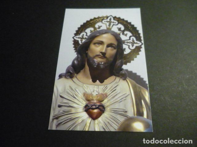 Postales: SAGRADO CORAZON DE JESUS ANTIGUA ESTAMPA