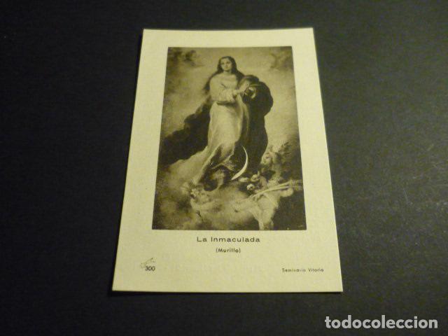 Postales: INMACULADA CONCEPCION ANTIGUA ESTAMPA