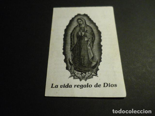 Postales: VIRGEN DE GUADALUPE ANTIGUA ESTAMPA