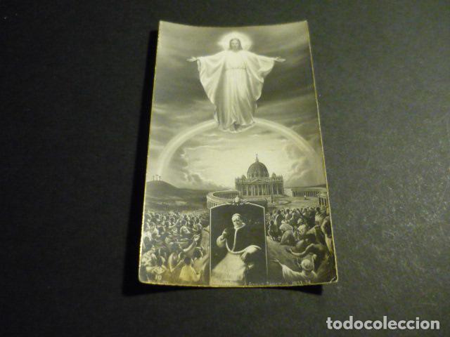 Postales: VATICANO A&Ntilde;O SANTO 1933 1934 ANTIGUA ESTAMPA