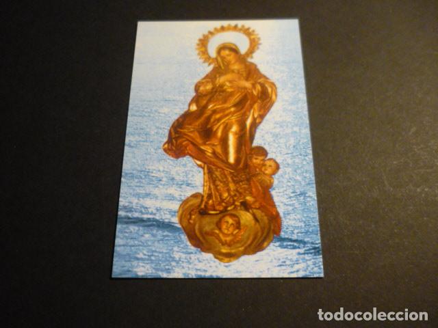 Postales: VIRGEN DEL COLEGIO ANTIGUA ESTAMPA