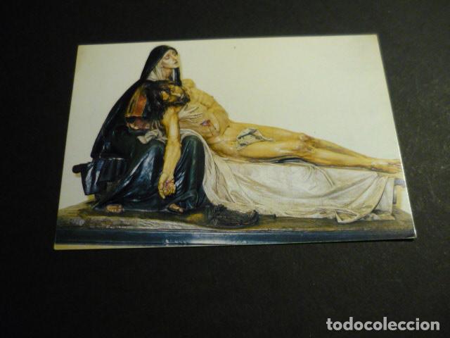 Postales: PIEDAD ANTIGUA ESTAMPA