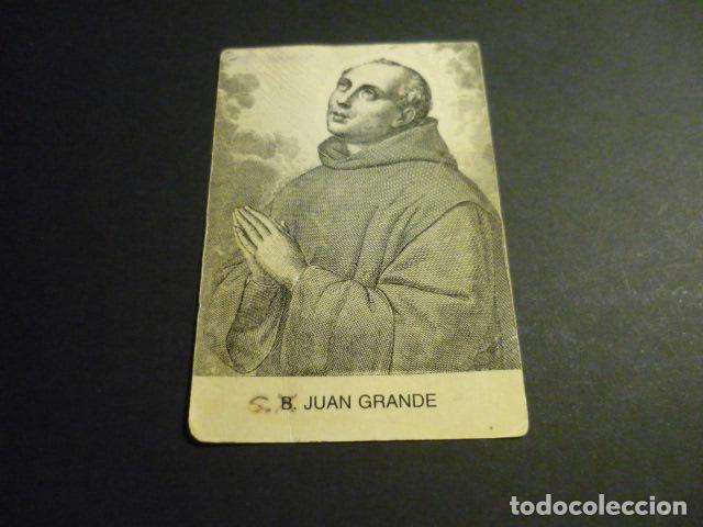 Postales: SAN JUAN GRANDE ANTIGUA ESTAMPA