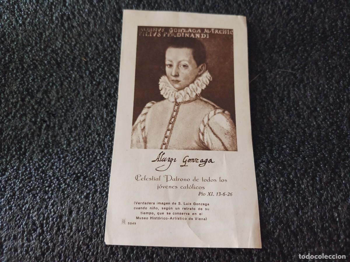 Postales: estampa, luis gonzaga, patrono de los jovenes catolicos